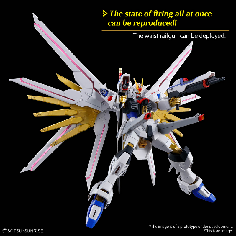 High Grade (HG) HGCE 1/144 ZGMF/A-262PD-P Gundam Seed Freedom Mighty Strike Freedom Gundam