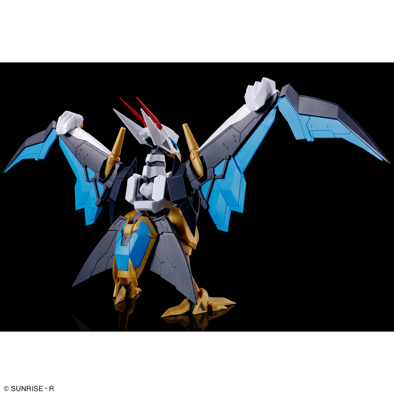 High Grade (HG) Amplified IMGN Kujinmaru