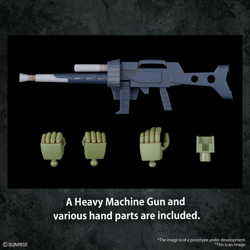 High Grade (HG) VOTOMS ATM-09-ST Scopedog