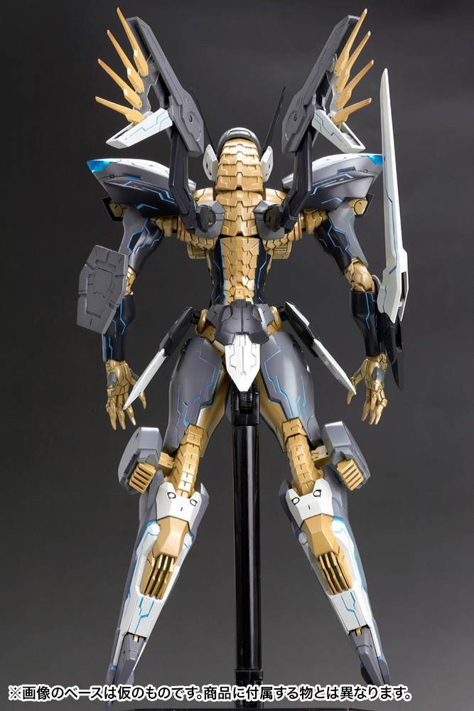Kotobukiya Zone of the Ender (Z.O.E) - Jehuty