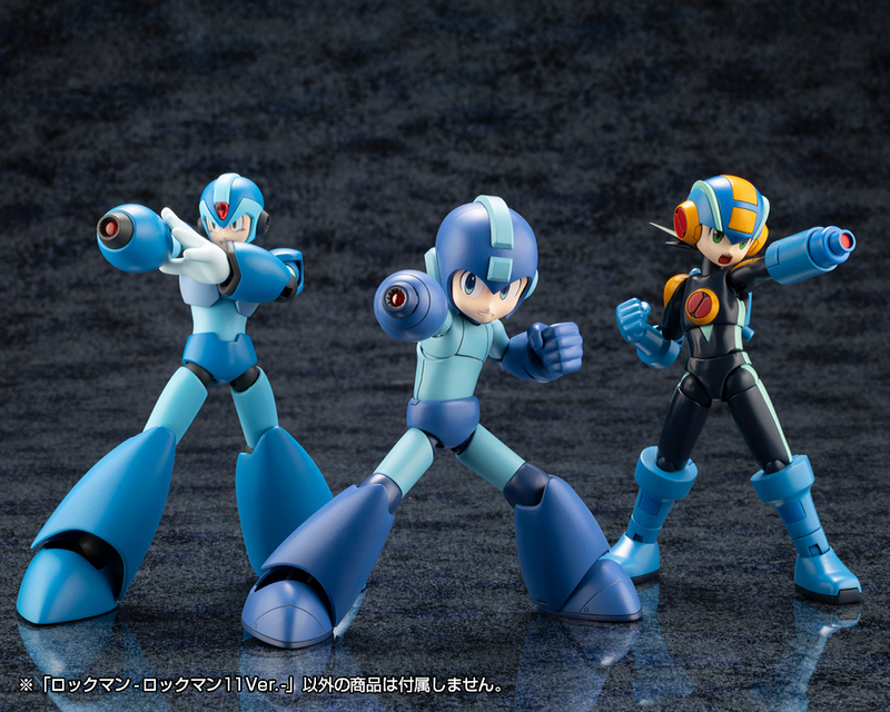 Mega Man Non-Scale Mega Man 11 Version