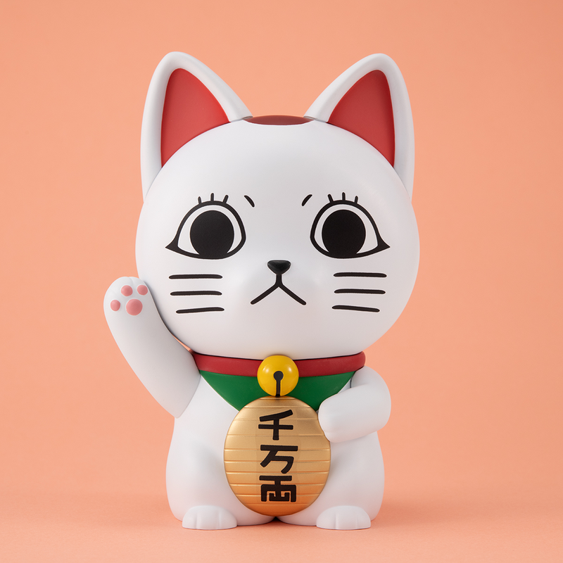 Megahouse Occultic Soft Vinyl Collection - Dan Dadan - Turbo Granny (Fortune Cat)
