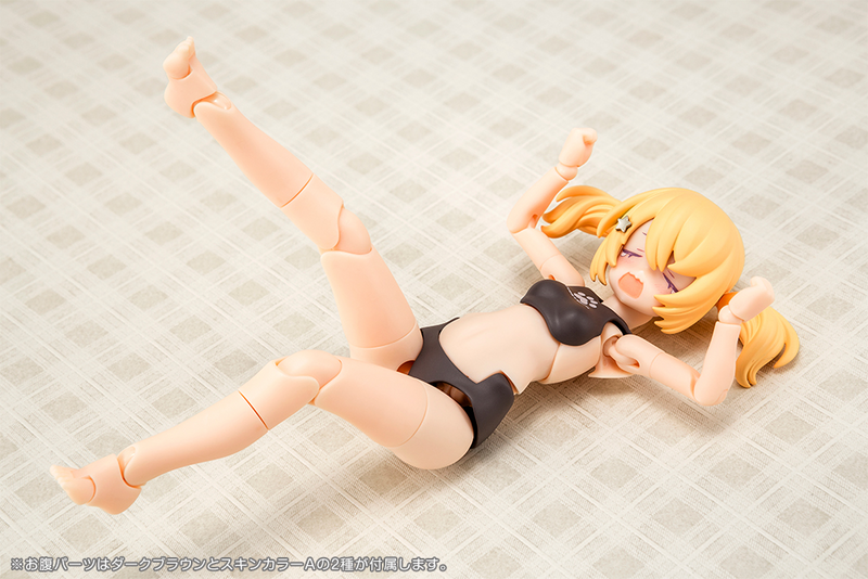 Megami Device 1/1 26.1 PUNI☆MOFU KURO MAO