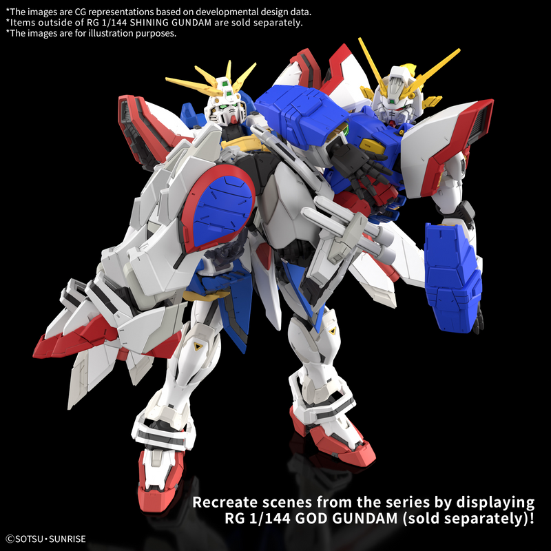 Real Grade (RG) 1/144 GF13-017NJ Shining Gundam