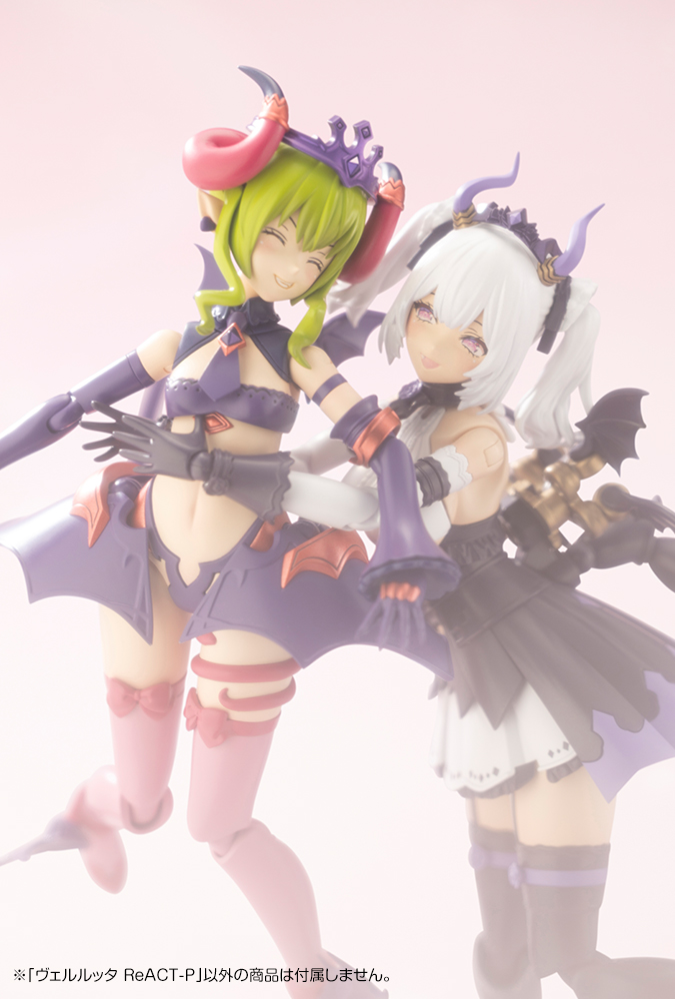 Arcanadea Non-Scale Velretta ReACT-P