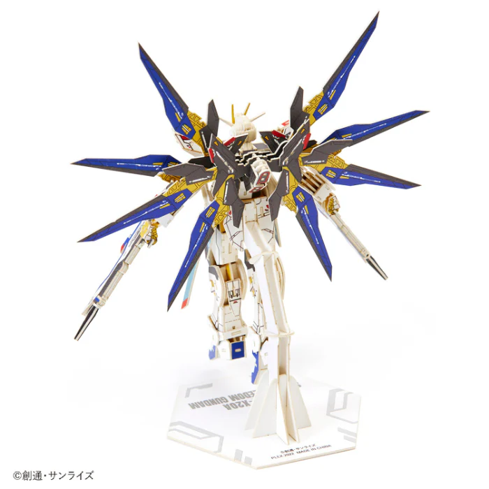 Azone Si-gu-mi Paper Art PRO - Mobile Suit Gundam Seed - ZGMF-X20A Strike Freedom Gundam