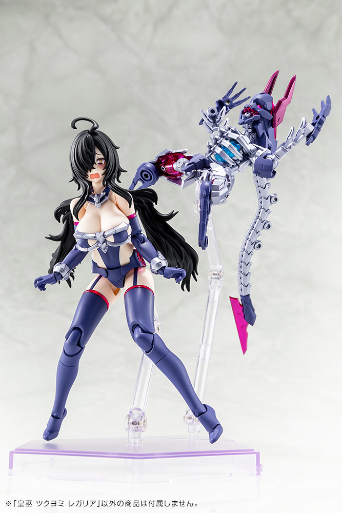 Megami Device 1/1 29 AUV TSUKUYOMI REGALIA