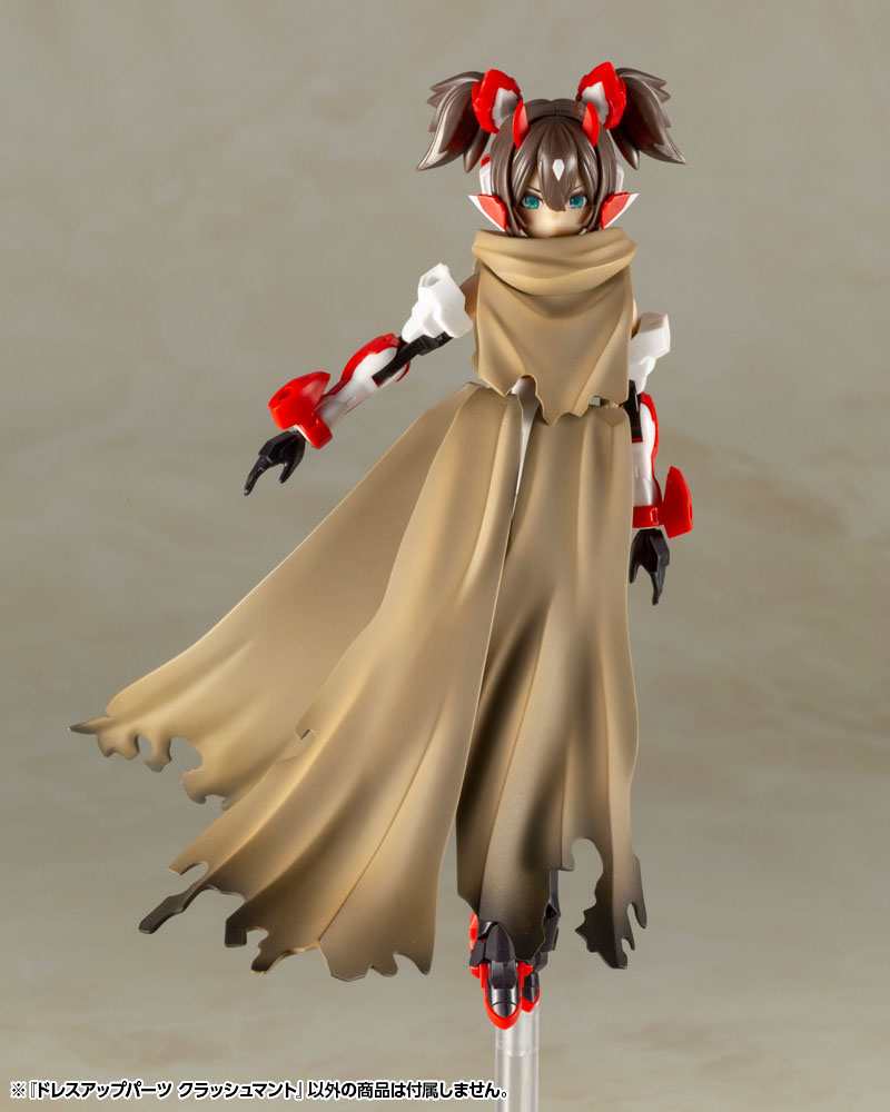 M.S.G Dress Up Parts 01 Crash Cloak