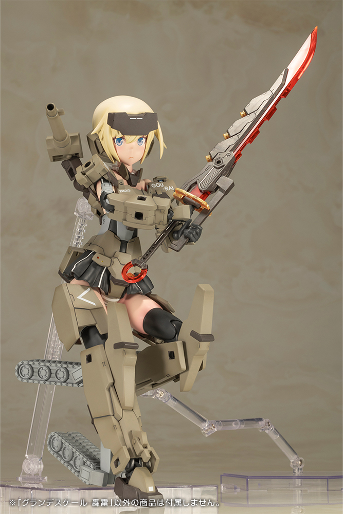 Frame Arms Girl Grande Scale Gourai