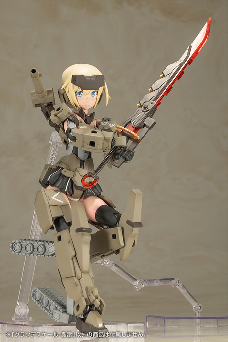 [Pre-order, ETA 2025 Q2/Q3] Frame Arms Girl Grande Scale Gourai