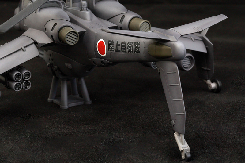 Kotobukiya Patlabor 1/72 JGSDF AH Hellhound