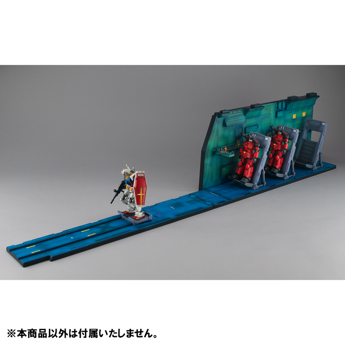 Realistic Model Series Mobile Suit Gundam White Base Catapult Deck ANIME EDITION (for High Grade (HG) 1/144)