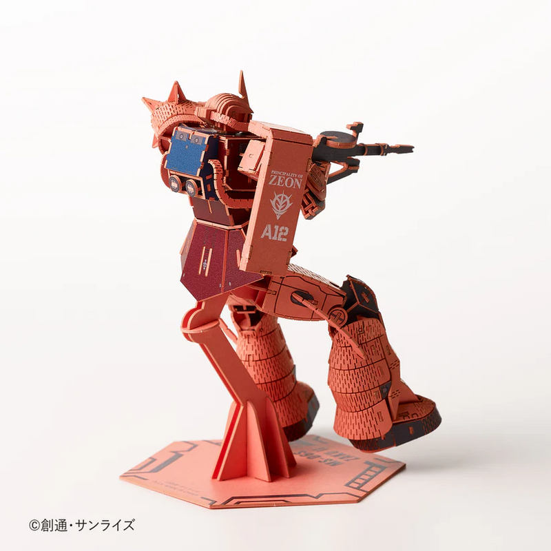 Azone Si-gu-mi Paper Art PRO - Mobile Suit Gundam - MS-06S Char's Zaku II