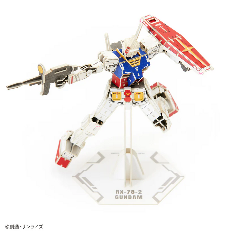 Azone Si-gu-mi Paper Art PRO - Mobile Suit Gundam - RX-78-2 Gundam