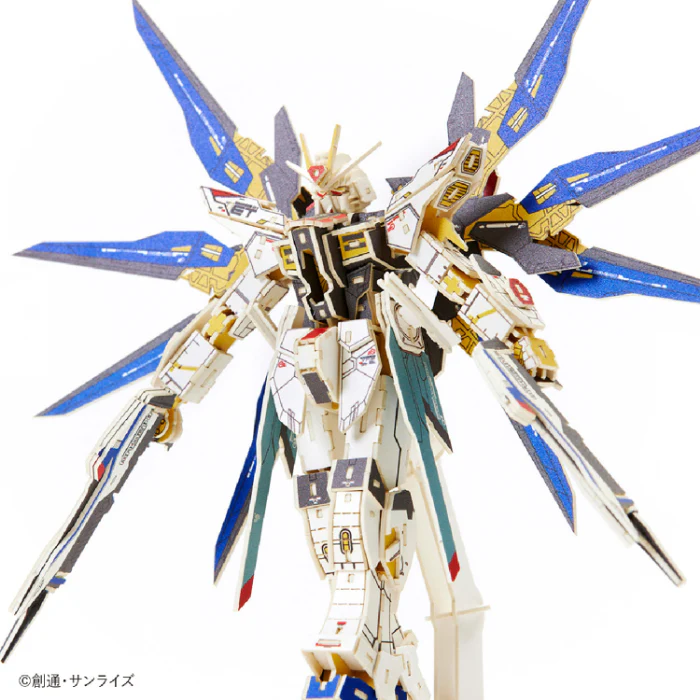 Azone Si-gu-mi Paper Art PRO - Mobile Suit Gundam Seed - ZGMF-X20A Strike Freedom Gundam