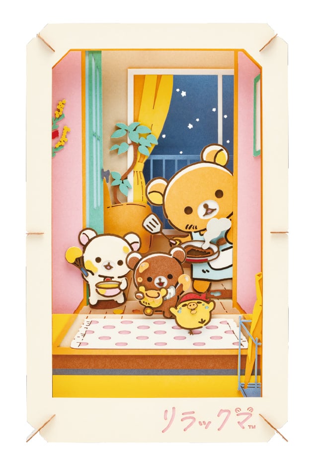 Paper Theater - Rilakkuma - Stay With Me (PT-L105)