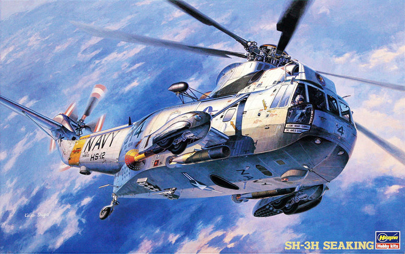 1/48 SH-3H Seaking (Hasegawa 1:48 Aircraft Series PT1)