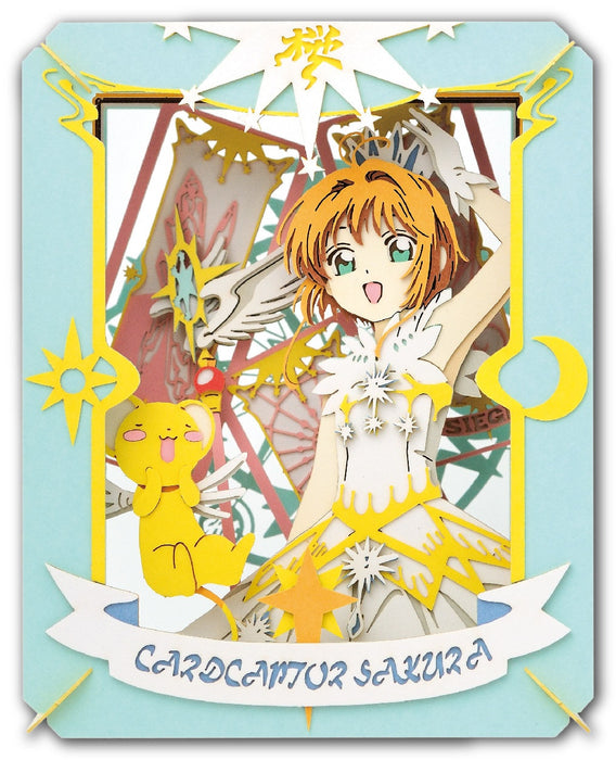 Paper Theater - Cardcaptor Sakura - Sakura and Kero-chan -Clear- (PT-162)