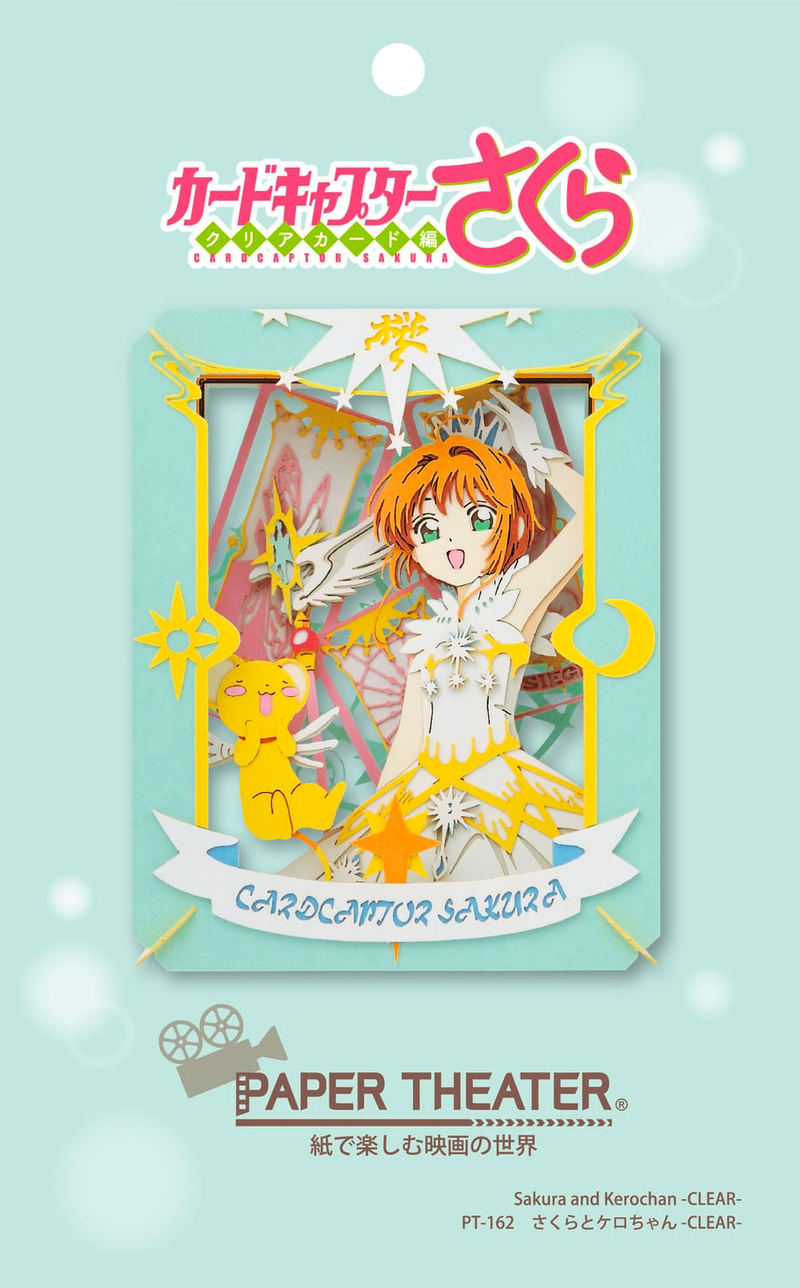 Paper Theater - Cardcaptor Sakura - Sakura and Kero-chan -Clear- (PT-162)