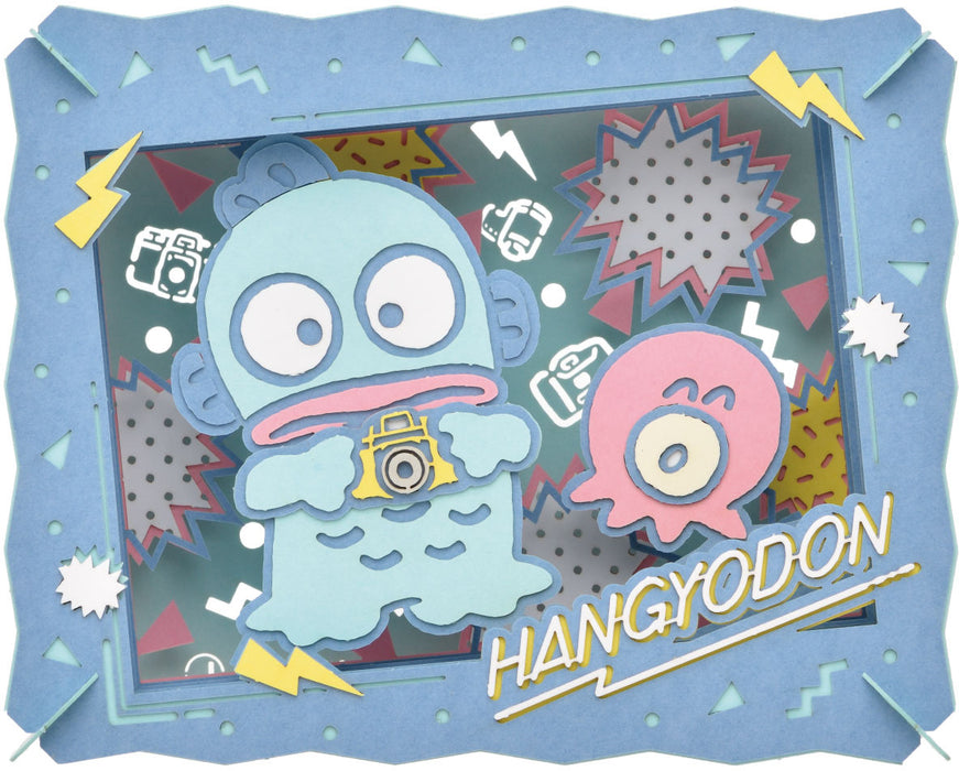 Paper Theater - Hangyodon - Say Cheese! (PT-303)