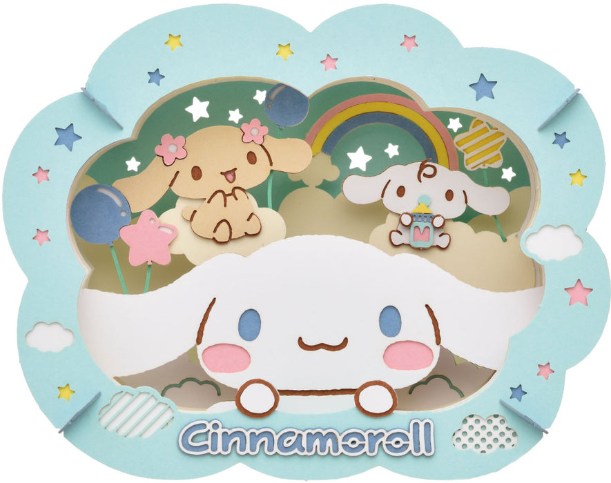 Paper Theater - Sanrio - With Cinnamoroll (PT-305)