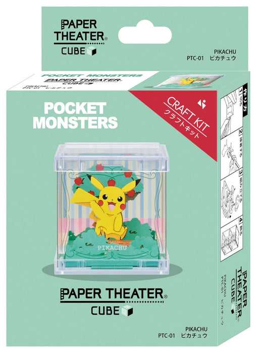 Paper Theater Cube - Pokemon - Pikachu - with Display Case (PTC-01)