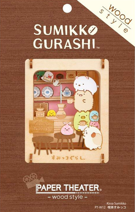 Paper Theater Wood Style - Sumikko Gurashi - Cafe Sumikko (PT-W12)
