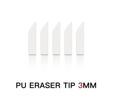 Dspiae Panel-Line Eraser PU Replacement Tip (5pcs) (WP-03, WP-05)