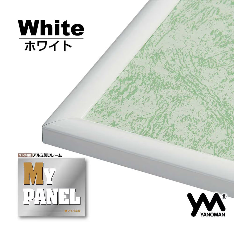 YANOMAN My Panel 5-B - White (38cm x 53cm)