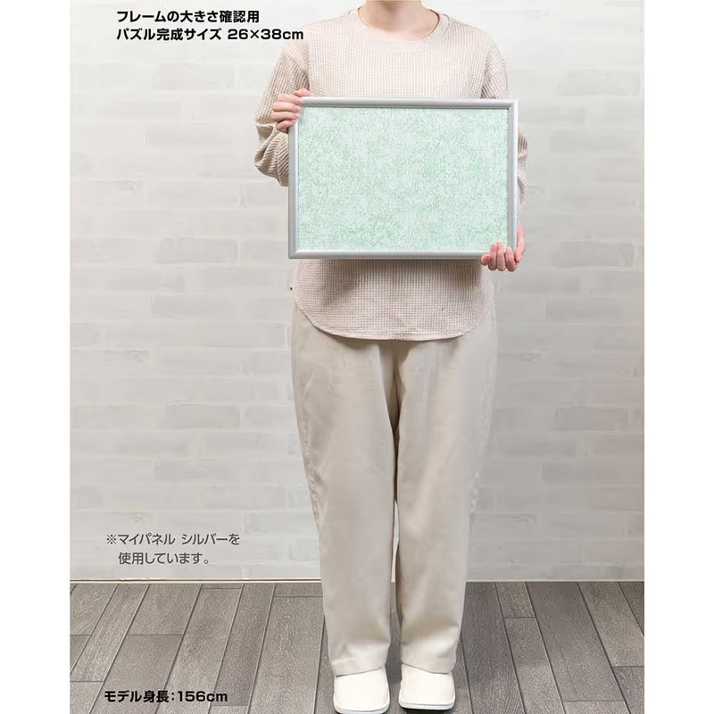 YANOMAN My Panel 3 - White (26cm x 38cm)