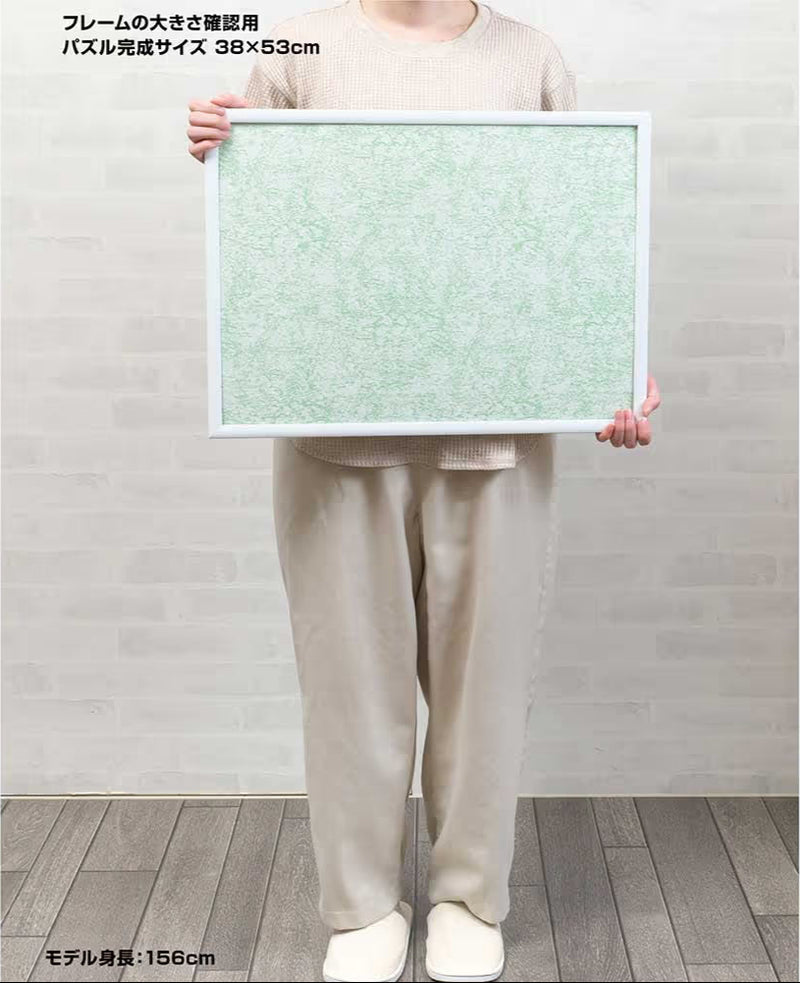 YANOMAN My Panel 5-B - White (38cm x 53cm)