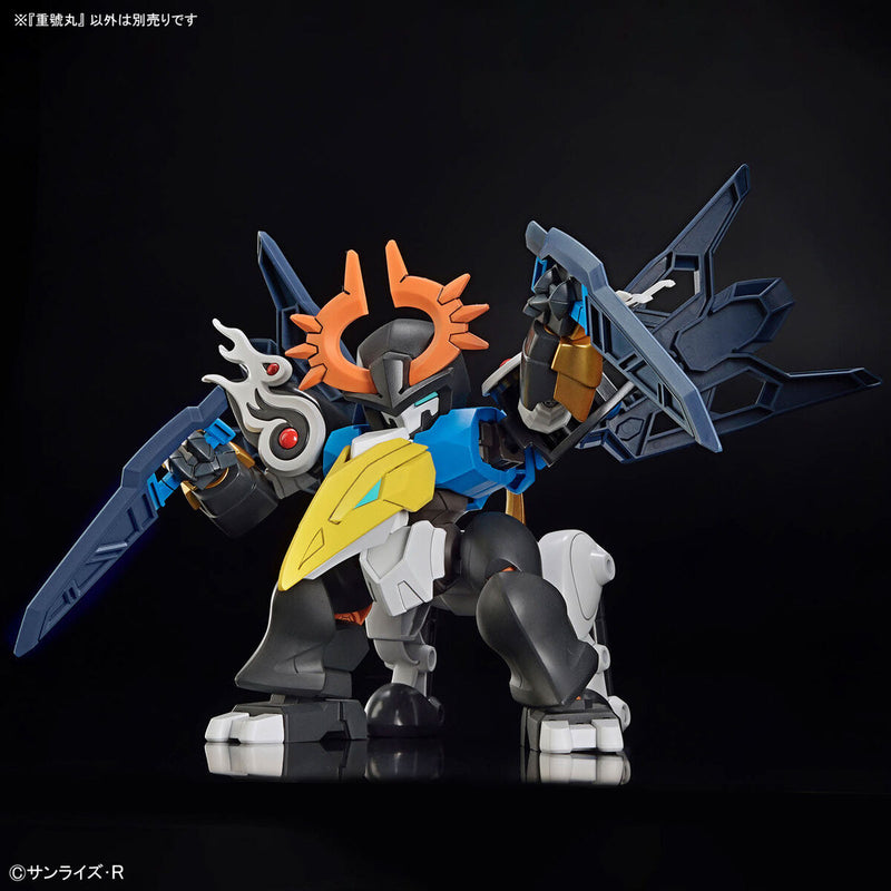 Mashin Creator Wataru Non-Scale Jyugohmaru (重號丸)