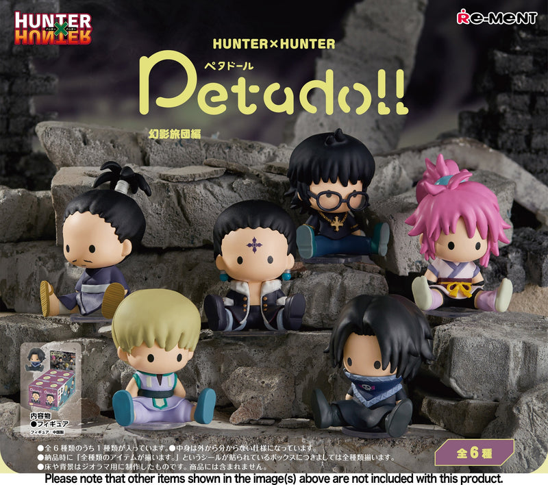 Re-ment - Hunter x Hunter - Petadoll Phantom Troupe