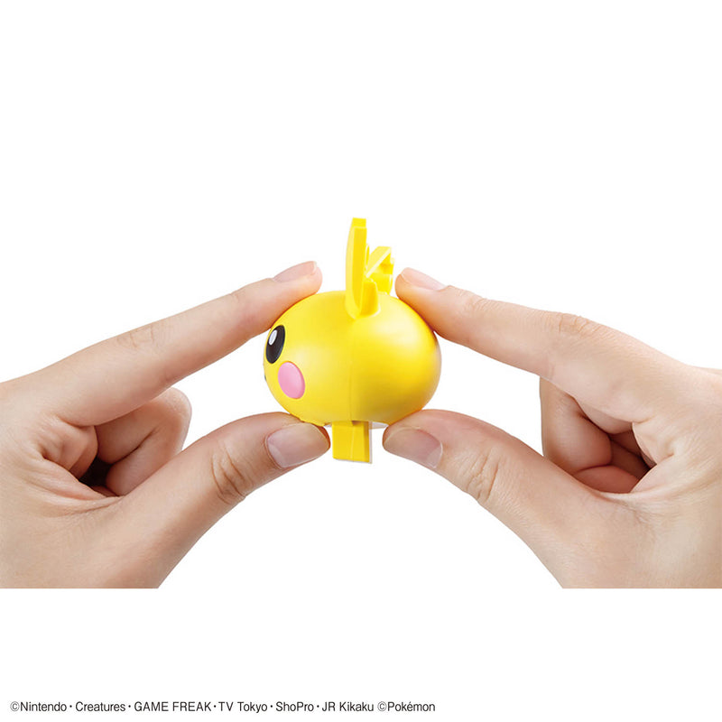 Pokemon Plastic Model Collection Quick!! No.24 PICHU
