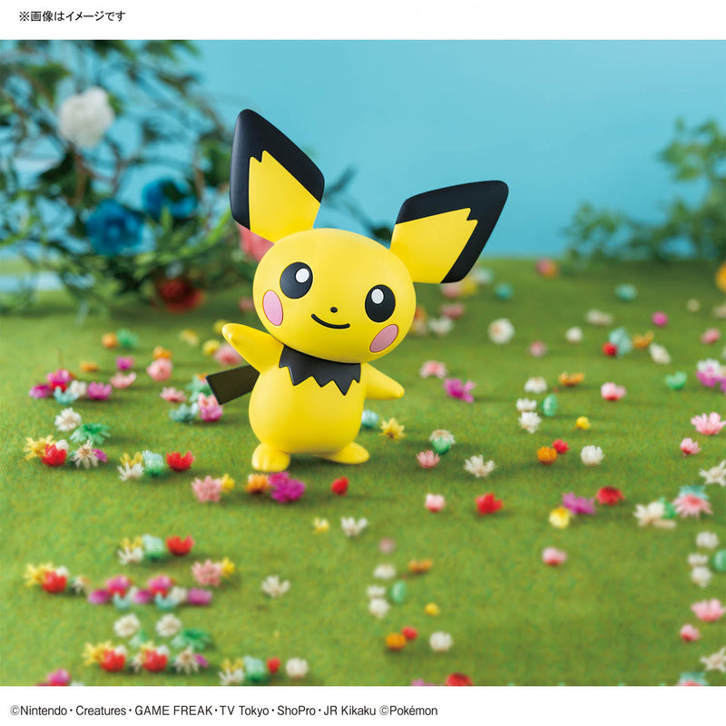 Pokemon Plastic Model Collection Quick!! No.24 PICHU