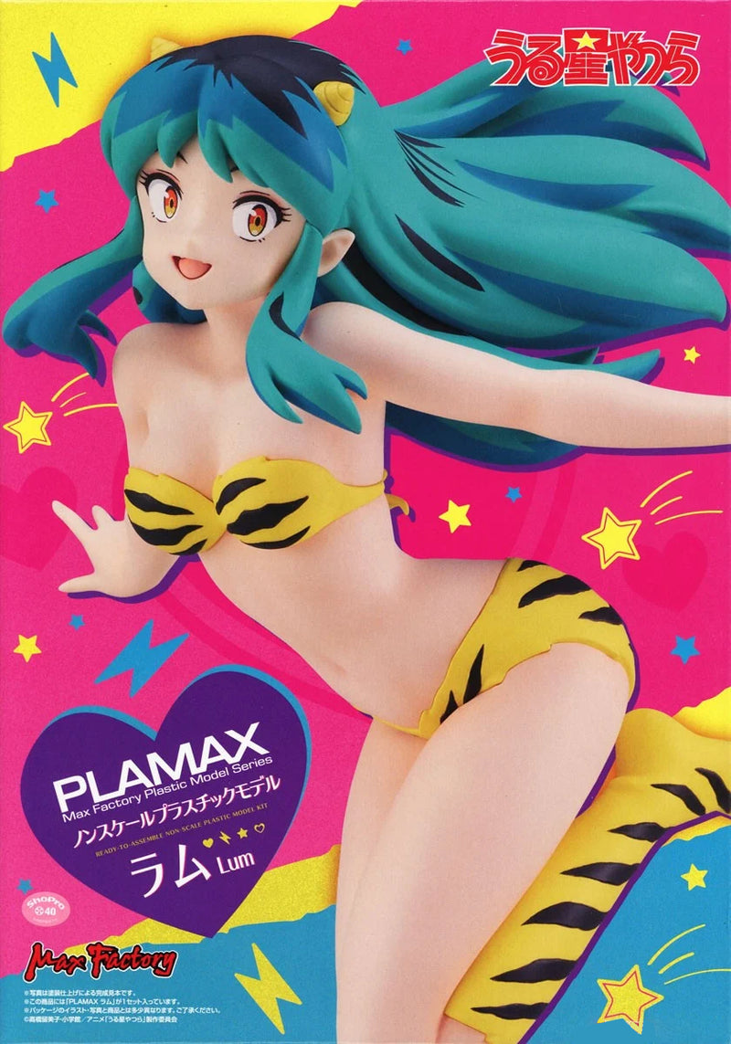 PLAMAX Urusei Yatsura Non-Scale Lum