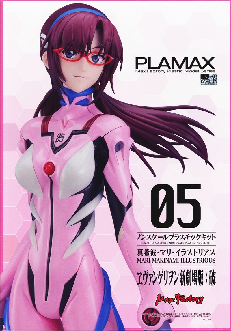 PLAMAX Evangelion: 2.0 You Can (Not) Advance Non-Scale Mari Makinami Illustrious Model Kit