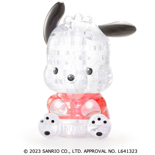 Hanayama Crystal Gallery - Sanrio - Pochacco