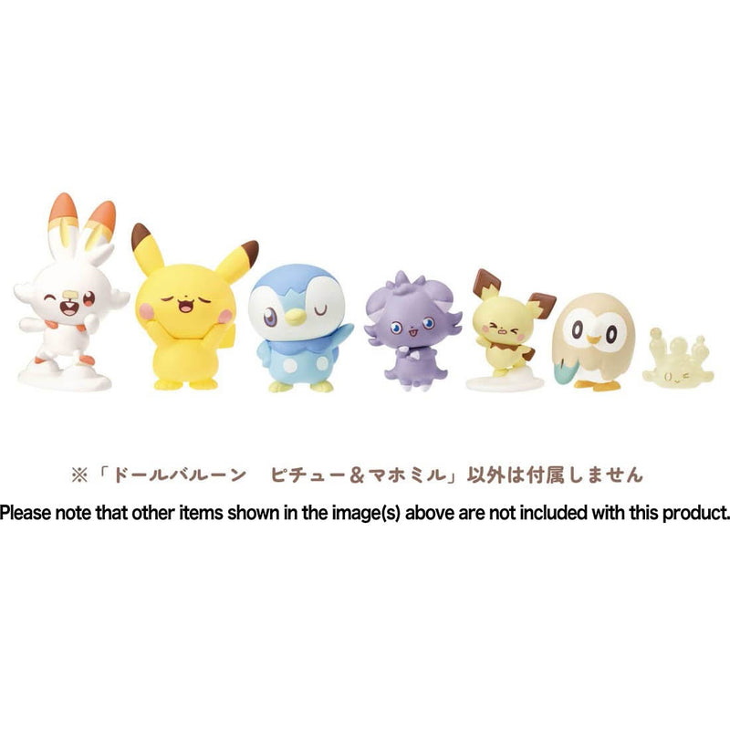 Pokemon Figure - Poke Peace Doll Balloon Pichu & Milcery