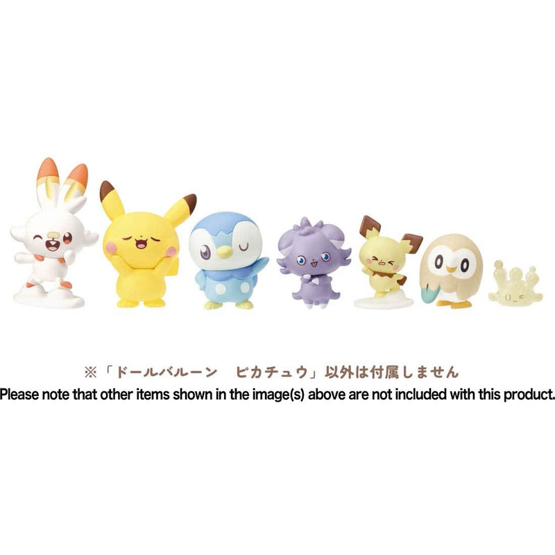 Pokemon Figure - Poke Peace Doll Balloon Pikachu