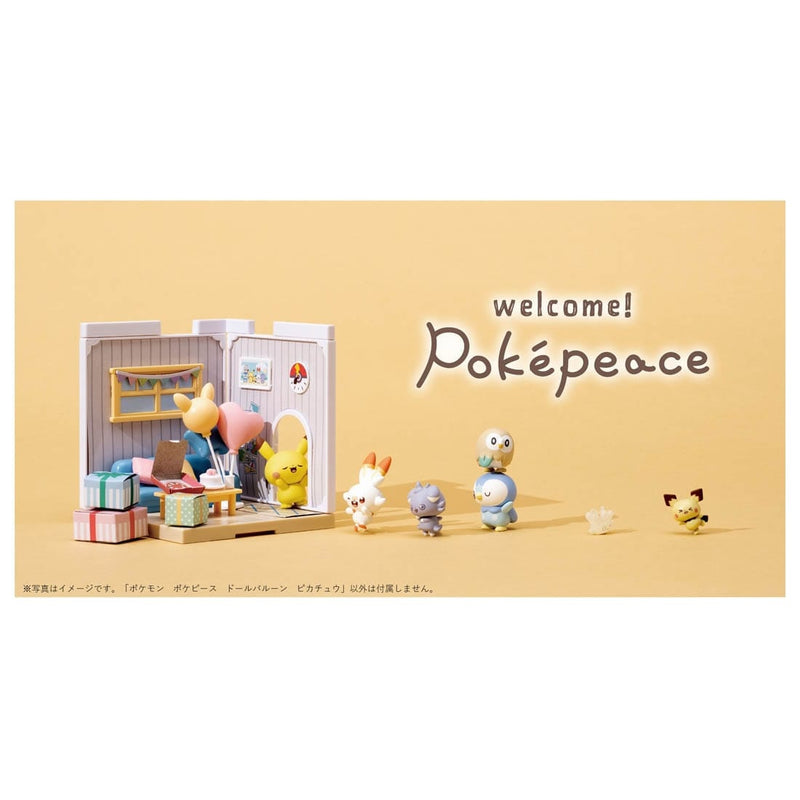 Pokemon Figure - Poke Peace Doll Balloon Pikachu