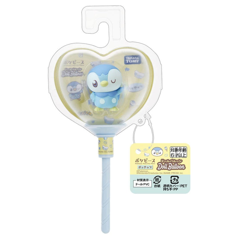 Pokemon Figure - Poke Peace Doll Balloon Piplup