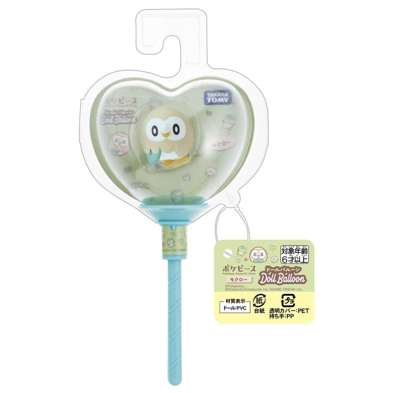 Pokemon Figure - Poke Peace Doll Balloon Rowlet