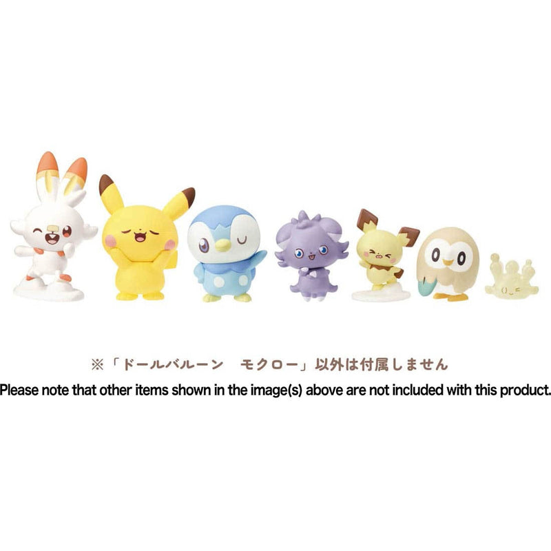 Pokemon Figure - Poke Peace Doll Balloon Rowlet