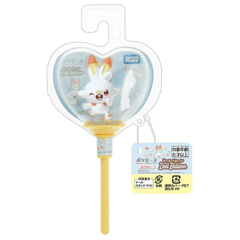 Pokemon Figure - Poke Peace Doll Balloon Scorbunny