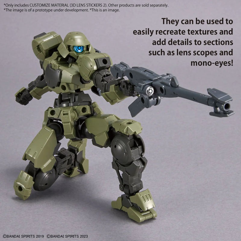 30MM Customize Material 06 (3D Lens Seal 2)