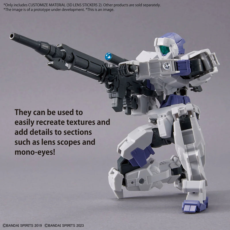 30MM Customize Material 06 (3D Lens Seal 2)