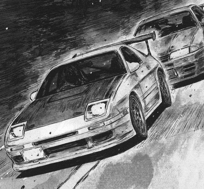 Initial D 1/24 (PRE-PAINTED) Takahashi Ryosuke FC3S RX-7 Comic Vol 41 Hakone Battle Ver.