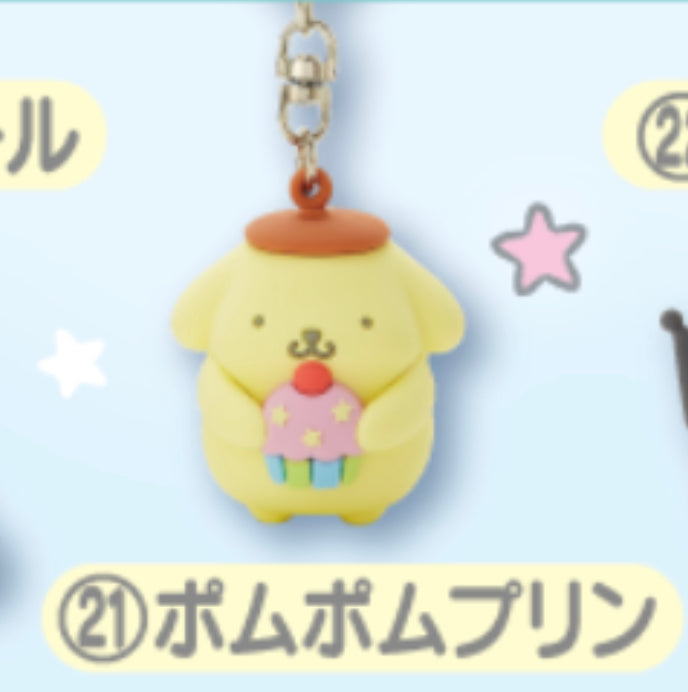 Sanrio Kuji - Sanrio Character Award - 21 Pompompurin Keychain