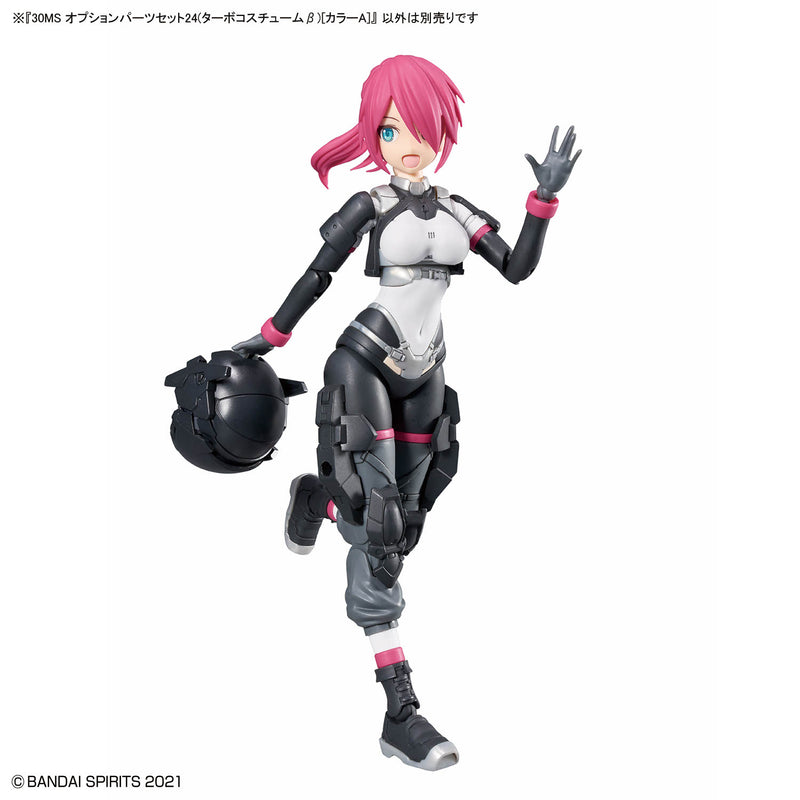 30 Minutes Sisters (30MS) Option Parts Set 24 (Turbo Costume Beta β) [Color A]